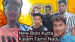 New Bolo Kutta Kalam Tamil Nadu#viral #kharoy #video