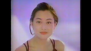 1992年CM　コーセー　アンテリージェ　江黒真理衣