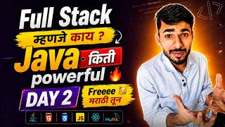 Full Stack Java Free 🥳 | Day 2 - Why Full Stack Java | aadiandjava 2.0