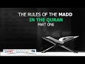 The Rules of the Madd in the Qur'an | Simplifying Tajweed 34 | Farid Ibn Hamdane