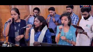 Marthoma Wedding Choir | Keys Band | Adhyavivaha Naalil |