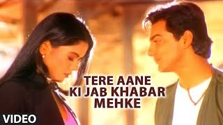 Tere Aane Ki Jab Khabar Mehke Feat. Sameera Reddy | Jagjit Singh Super Hit Ghazals
