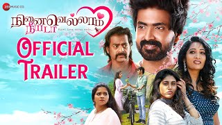 Ninaivellam Neeyada - Official Movie Trailer | Ilaiyaraaja | Aadhiraajan Prajan | Manisha Yadav