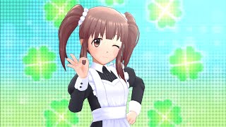 【デレステMV】cherry＊merry＊cherry / 貴方のクラシカルメイドコーデver. 緒方智絵里