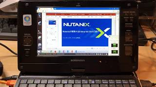 Connect to Nutanix Xi Frame from Kojinsha（工人舎）