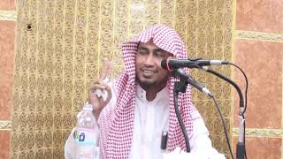 محاضرة بعنوان/ مقدمة من سورة الأنعام / فضلية الشيخ / عبدالله محمد عمر الأركاني