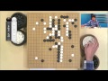 《极速点评人机大战特别版》01 是李世石失误？还是alphago太强？