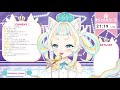 【歌枠 singing stream】お歌雑談枠！【 新人vtuber 空羽にゃんみ】