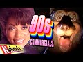 Hilarious 90s TV Commercials: Nostalgia & Rolanda!