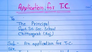 TC ki Application।। TC application।। application for TC।। TC ka प्रार्थना पत्र in English।।