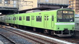 ND612編成柏原駅発車#頑張れ201系