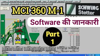 Mci 360 m1 Software ki jaankari