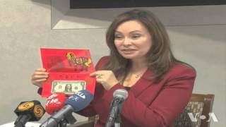 US Releases 'Lucky Money' for Chinese New Year