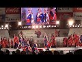 十人十彩　～2016　第６３回高知よさこい祭り 後夜祭