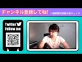 630【ffbe】6月イベント雑談〜fftがまたやってくる〜