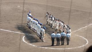 第９８回全国高校野球選手権大会 盛岡大付対創志学園 盛岡大付 勝利の瞬間～校歌斉唱