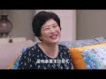 【家庭情感剧】婆媳成家04 赵丽颖 与精英男 雷佳音 偷偷结婚，被自己婆婆百般刁难，她努力奋斗进入外企，改变了一家人的生活