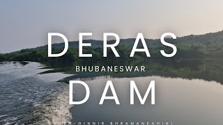 Bhubaneswar Deras Dam || Deras Dam Boating|| Deras Dam|| Deras Dam Safari| Best Picnic spot In Odisa