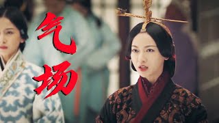 皇帝沉迷美色，魏瓔珞一個眼神讓他再也不敢！| 李氏皇后 Chinese Drama