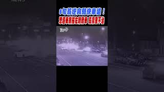 8旬翁逆向騎快車道! 想超車擦撞左轉轎車 翁傷重不治｜TVBS新聞 #shorts@TVBSNEWS01