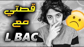 STORY TIME 😢 | كيفاش دوزت L'BAC 💔