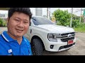 รีวิว all new ford everest 2022 พาดูรถก่อนส่งมอบคันเเรกในไทย