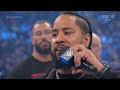 Jey Uso Confronts Jimmy Uso and Roman Reigns (22) - WWE SmackDown  August 11, 2023