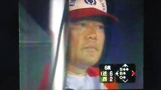 1994西武ライオンズ鹿取義隆VS近鉄バファローズ高村祐　西武球場　古久保健二　中根仁　大島公一　水口栄二　清原和博　鈴木健　田辺徳雄