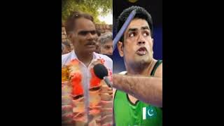 40 ਸਾਲ ਤੋਂ ਮਜਦੂਰੀ ਕਰ ਰਿਹਾ Arshad Ndeem ਦਾ ਪਿਤਾ | ਜਿੱਤਿਆ Gold Medal