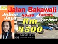 Taman Johor Jaya , Jln Bakawali Terrace Factory Land area 4800sq.ft,For Rent  rm4500#shorts