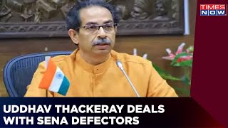 Uddhav Thackeray Chairs Meet; Sena's Sangli Unit Revolts | Times Now News | Latest