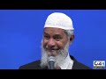 rishwat ke baghair koi kaam nahi hota dr. zakir naik brief reply city 41