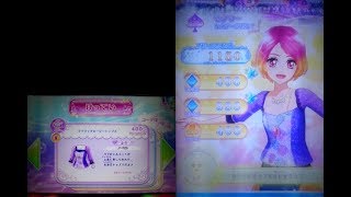 アイカツフレンズ！　プレイ動画　撮ってみた 12