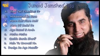 Top 9 Naats of Junaid Jamshed | Best of Junaid Jamshed