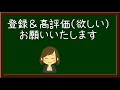 【釣りスピリッツ スイッチ版】凍ったサンゴ礁でダイヒョウザンクジラを100ダメージぶちかます