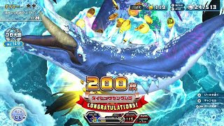 【釣りスピリッツ スイッチ版】凍ったサンゴ礁でダイヒョウザンクジラを100ダメージぶちかます