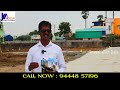 residential plot sale in kattankulathur 500mtrs walkable distance from gst road near srm collage