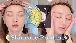 【Anna阿姨 护肤Routine10】晨间+夜间护肤Routine：精简、早C晚A、抗衰 | 买来的美容仪不要在抽屉里落灰啦