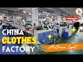 “How Clothes Are Made: Exclusive Tour of a Clothing Factory in China”