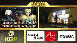 Fate/Unlimited Codes KGP 2022 Tournament Grand Final