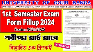 UGB 1st Semester Exam Form Fill Up 2025 | UGB Exam Form Fill Up 2024-25 #ugbexam