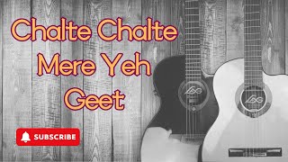 Chalte Chalte Mere Yeh Geet | Kishore Kumar | Vishal Anand, Simi Garewal #kishorekumar #bappilahiri
