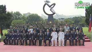 資通電軍成軍 蔡英文：有形國土捍衛到底；數位國土絕不讓步