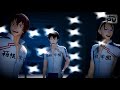 【ペダルmmd】turn off the light 【新開　荒北　東堂】