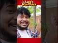 Visiting Thalapathy Vijay's House | Tamil Vlog | Aarif's MindVoice