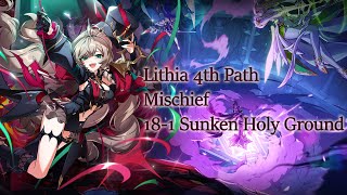 [엘소드/ElswordINT] Lithia 4th Path Mischief Abyss 18-1(Sunken Holy Ground)