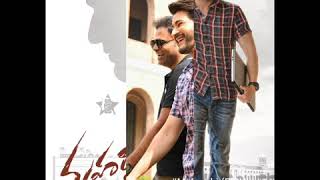 MAHARSHI Movie First Look Teaser l #Mahesh babu l HBD Mahesh Babu l #Vamshi Paidipally, #DSP