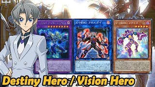 【遊戲王】【V·HERO/D-Hero Deck】牌組Combo 2019 (ヴィジョンヒーロー/デステニーヒーローデッキ )