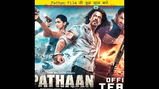 Pathan की Trailer मै Tiger 3 🤯 की निशान 😱🤔@MRINDIANHACKER@CrazyXYZ #shorts