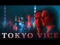 Tokyo Vice‎ Theme - Danny Bensi & Saunder Jurriaans